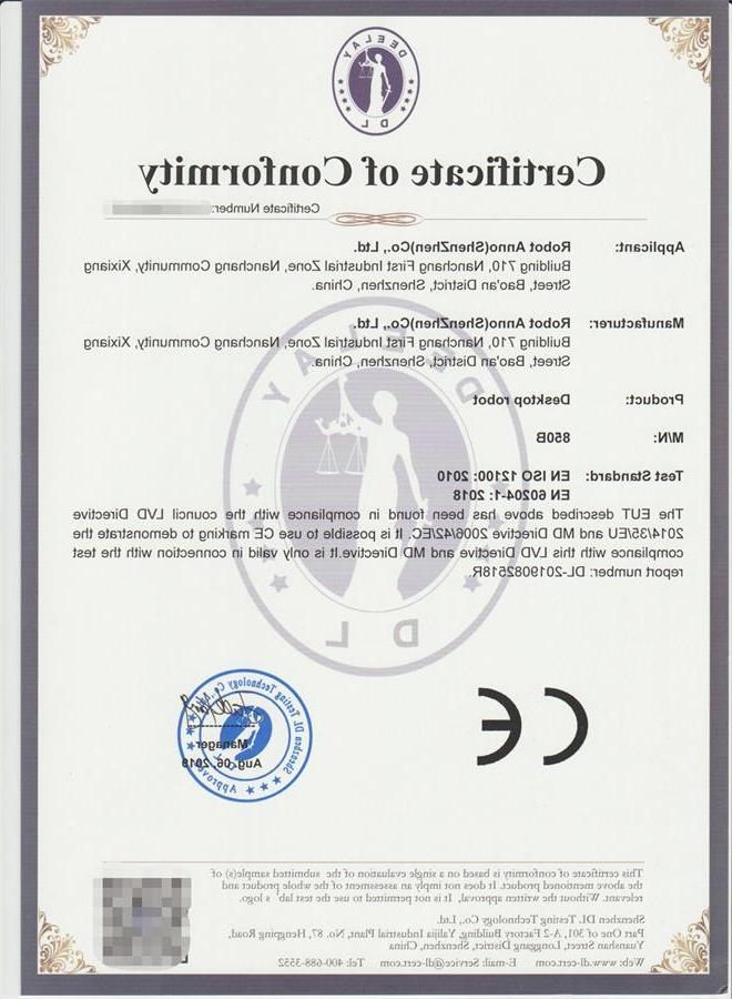 CE certification 1